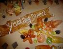 **yachting-direct** repas2013-miniphoto 22